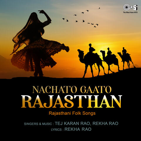 Nachto Gaato Rajasthan