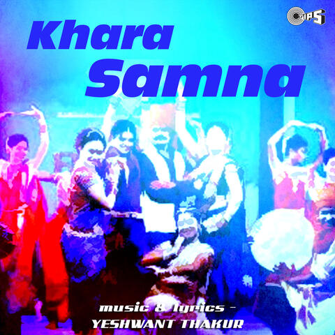 Khara Samna