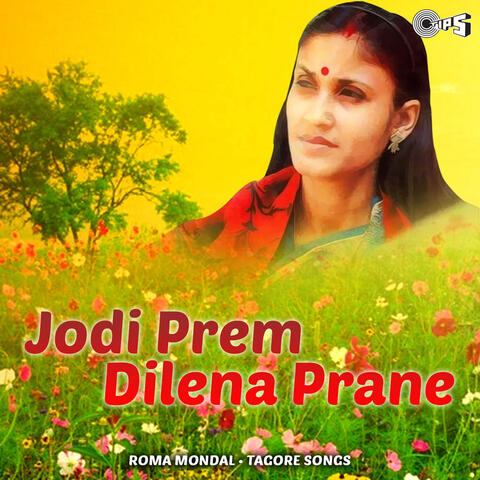 Jodi Prem Dilena Prane