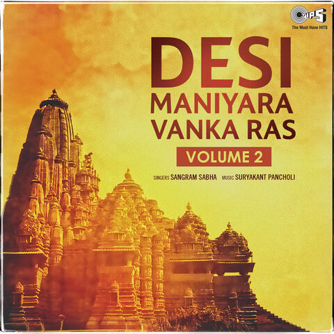 Desi Maniyara Vanka Ras, Vol. 2