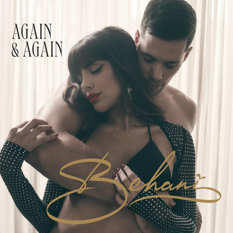 Again & Again