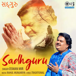 Sadhguru