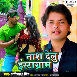 Naash Delu Instagram