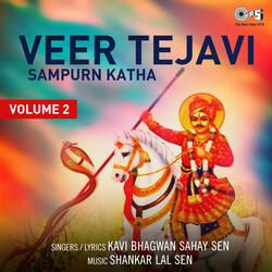Veer Tejaji Sampurn Katha, Vol. 2, Pt. 2