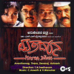 Nayi Thalemyalina