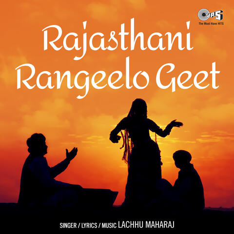 Rajasthani Rangeelo Geet