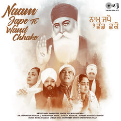 Naam Japo Te Wand Chhako