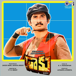 Nee Kannu Paapalalo