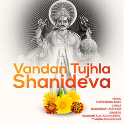 Naman Tujhla Shaneshwara