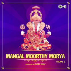 Shree Girjatmak Roop Manohar