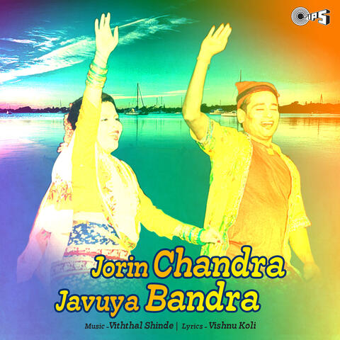 Jorin Chandra Javuya Bandra