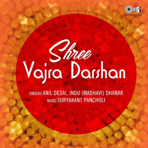 Shree Vajra Darshan