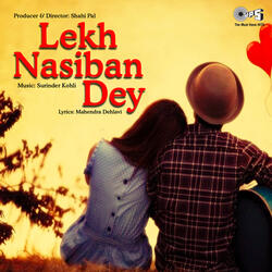 Ek Thandi Thandi Rut