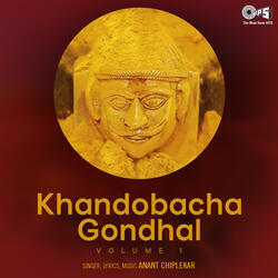 Shiv Lagcha Kailash