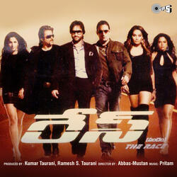 Race Theme