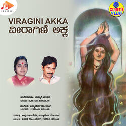 Viragini Akka