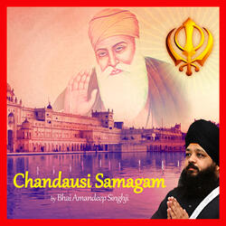 Chandausi Samagam