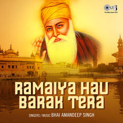 Ramaiya Hau Barak Tera