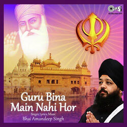 Guru Bina Main Nahi Hor
