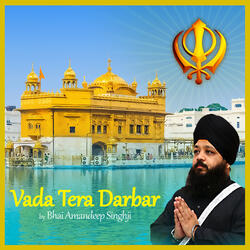 Vada Tera Darbar