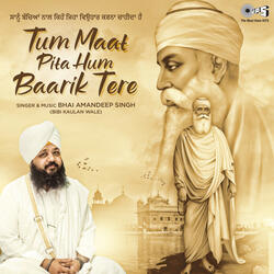 Tum Maat Pita Hum Baarik Tere