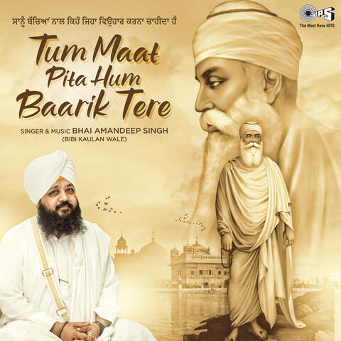 Tum Maat Pita Hum Baarik Tere