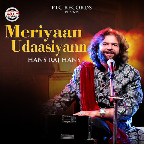 Meriyaan Udaasiyann