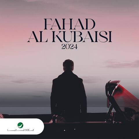 Fahad Al Kubaisi 2024