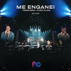 Me Enganei