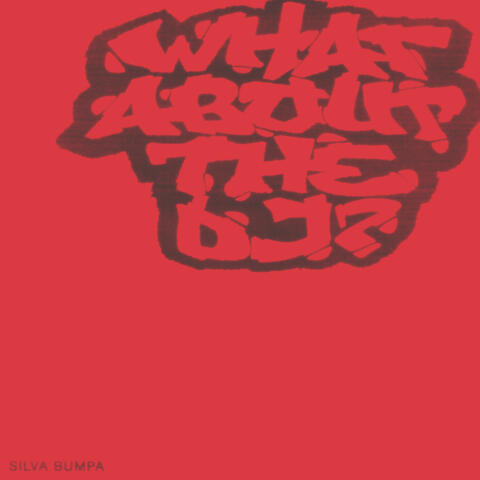 What About The DJ?