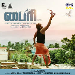 Nee Parkum Parvai (From "BYRI")