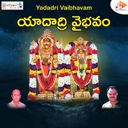 Laxmi Narasimha Ravela
