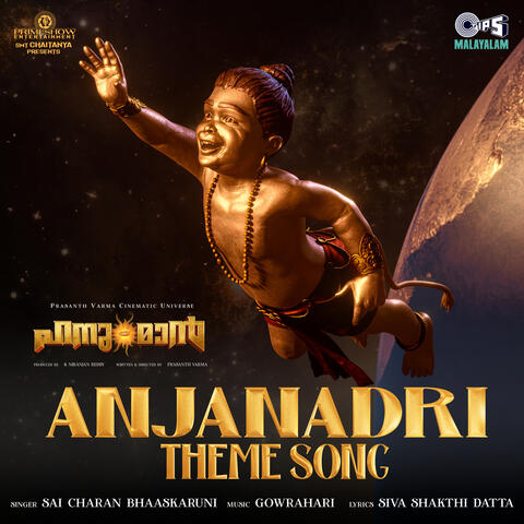 Anjanadri Theme Song (From "HanuMan") [Malayalam]