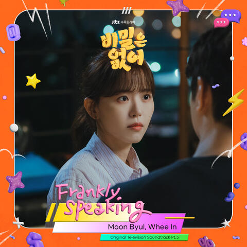 Frankly Speaking (Original Television Soundtrack), Pt. 3