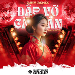 Đập Vỡ Cây Đàn (Remix)