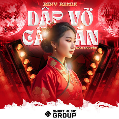 Đập Vỡ Cây Đàn