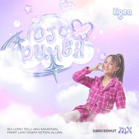 Ojo Dumeh (Dancedhut Mix)