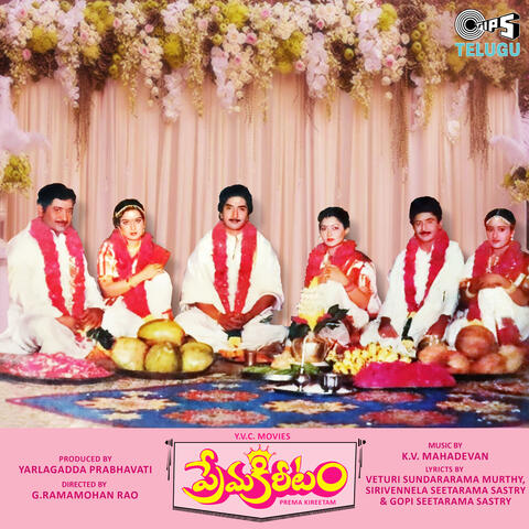 Prema Kireetam