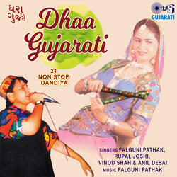 Dhaa Gujarati - 21 Non Stop Dandiya, Pt. 1