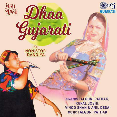 Dhaa Gujarati 21 Non Stop Dandiya