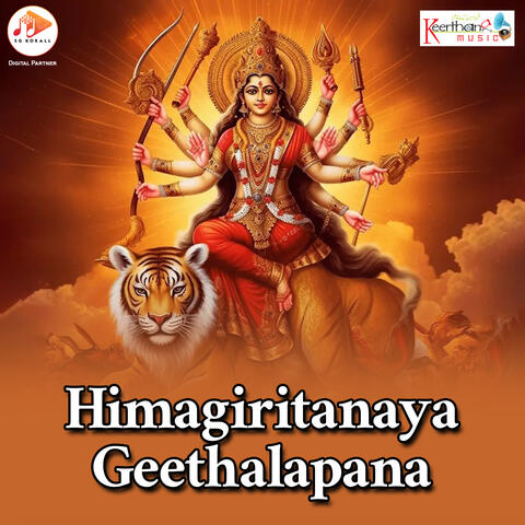 Himagiritanaya Geethalapana