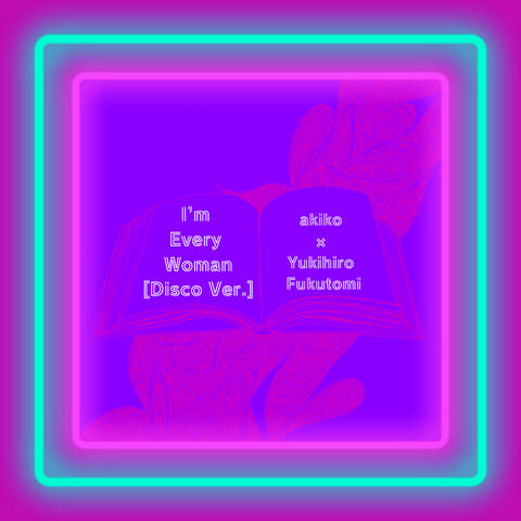 I'm Every Woman