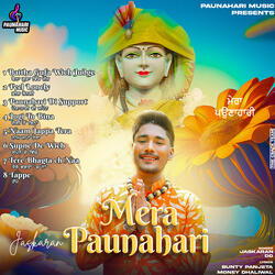 Paunahari Di Support