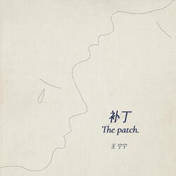 The patch