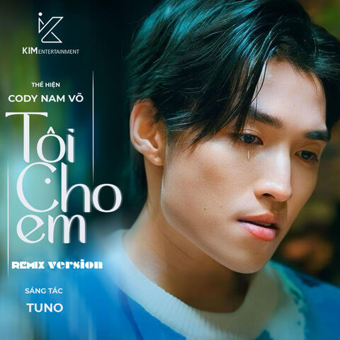 Tội cho em