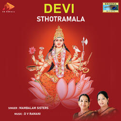 Mahalakshmi Stotram