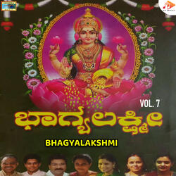 Vishnu Priyakari Sri Mahalakshmiye
