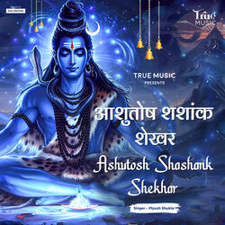 Ashutosh Shashank Shekhar