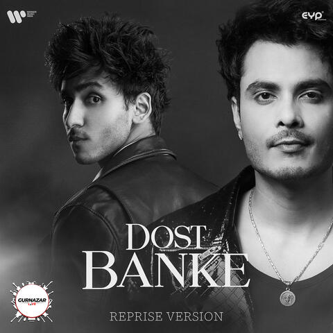 Dost Banke