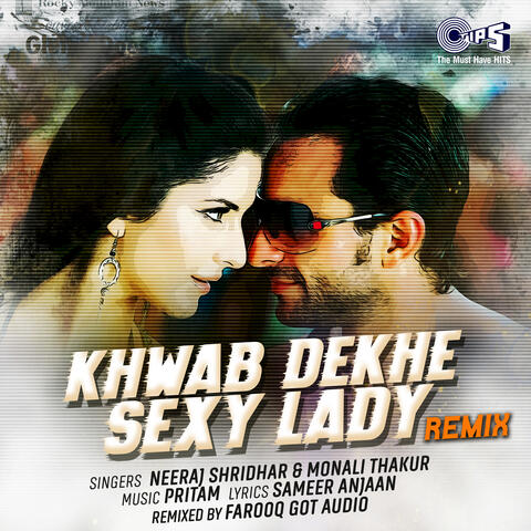 Khwab Dekhe Sexy Lady